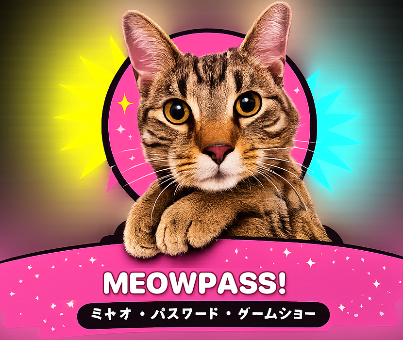 MeowPass mascot — a tabby cat over a neon game-show banner